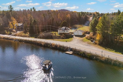 5601 Centennial Lake Road