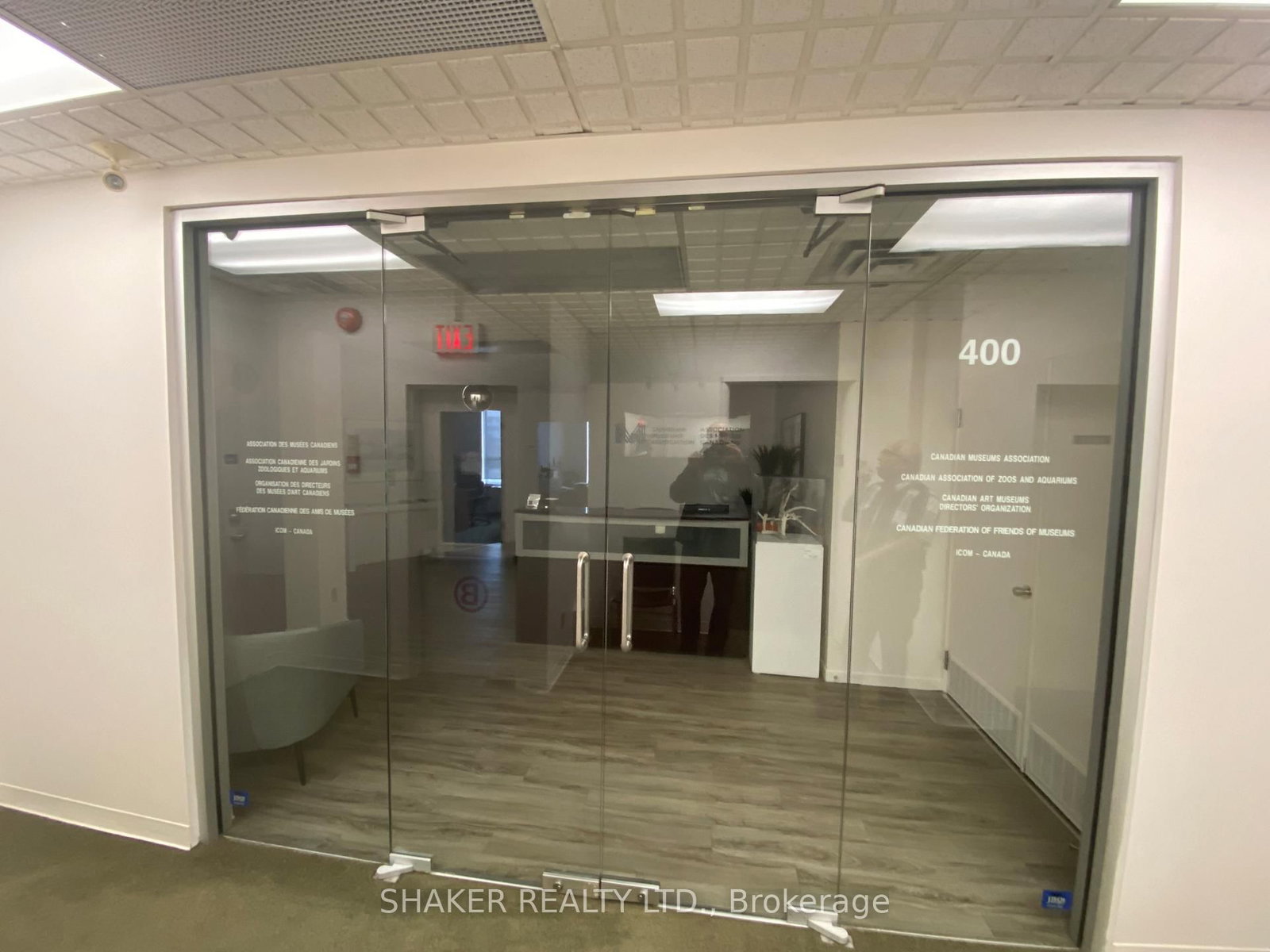 280 Metcalfe Street, Unit 401 - Photo 4