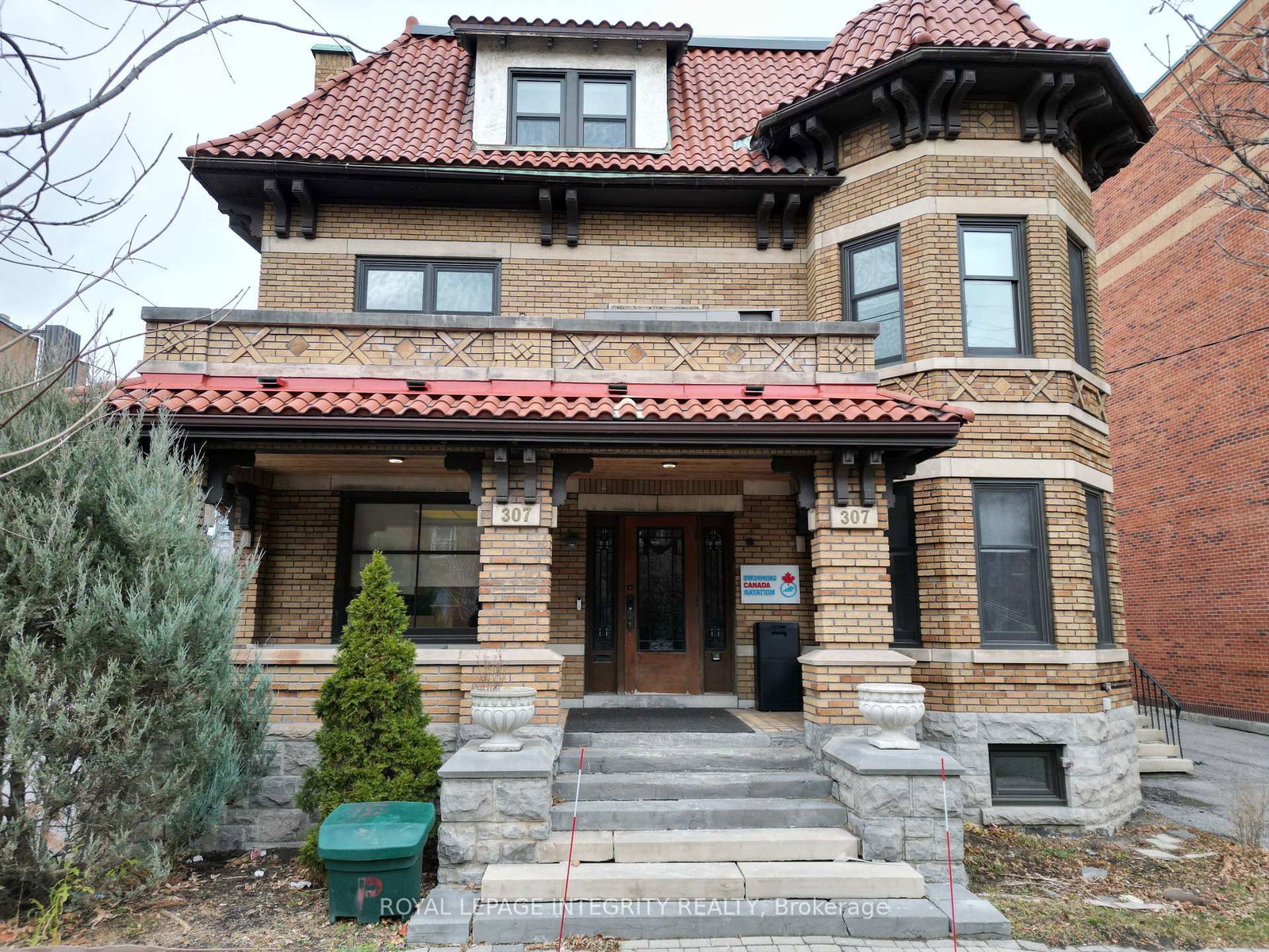 307 Gilmour Street - Photo 4