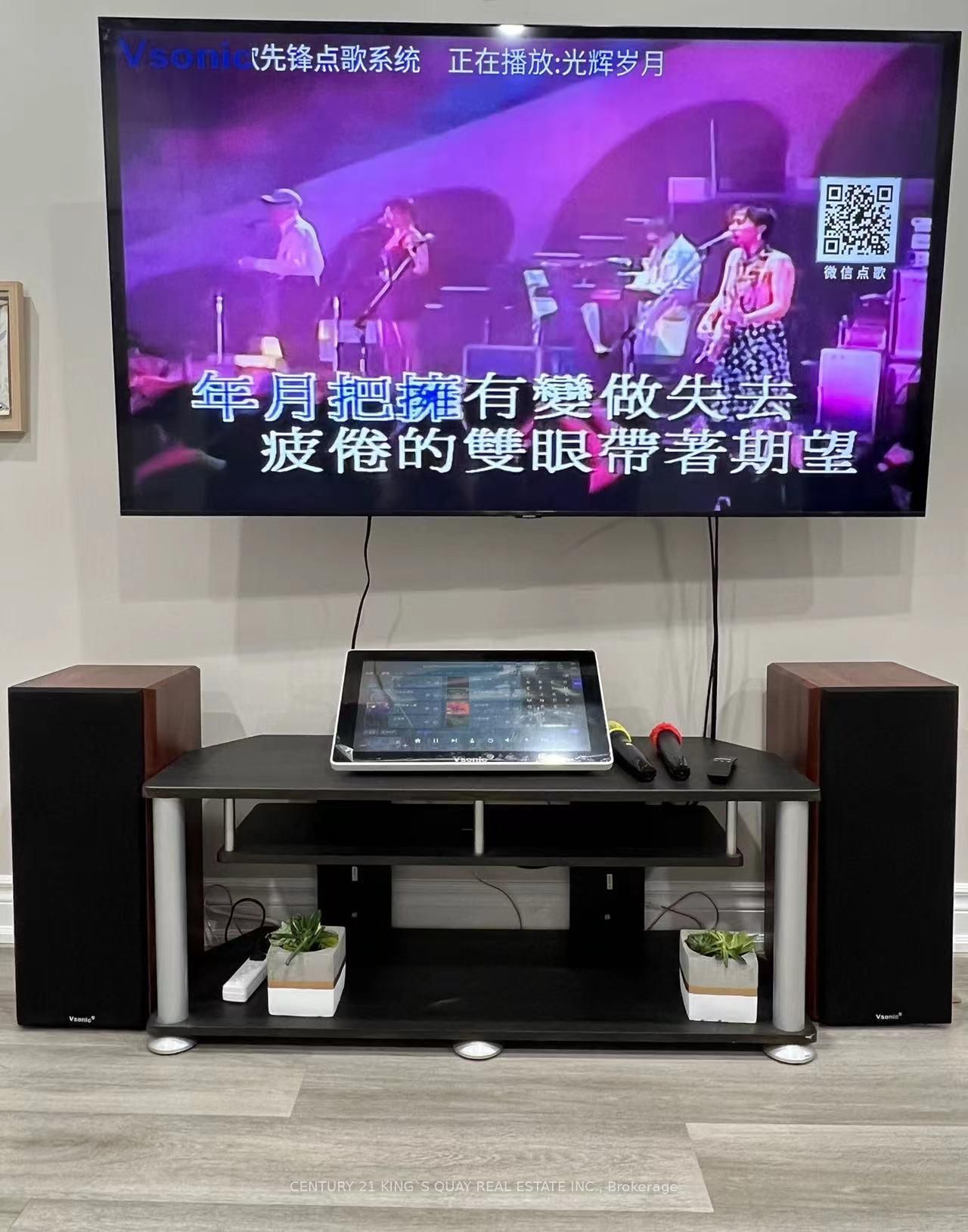 4087 Portage Road - Photo 15