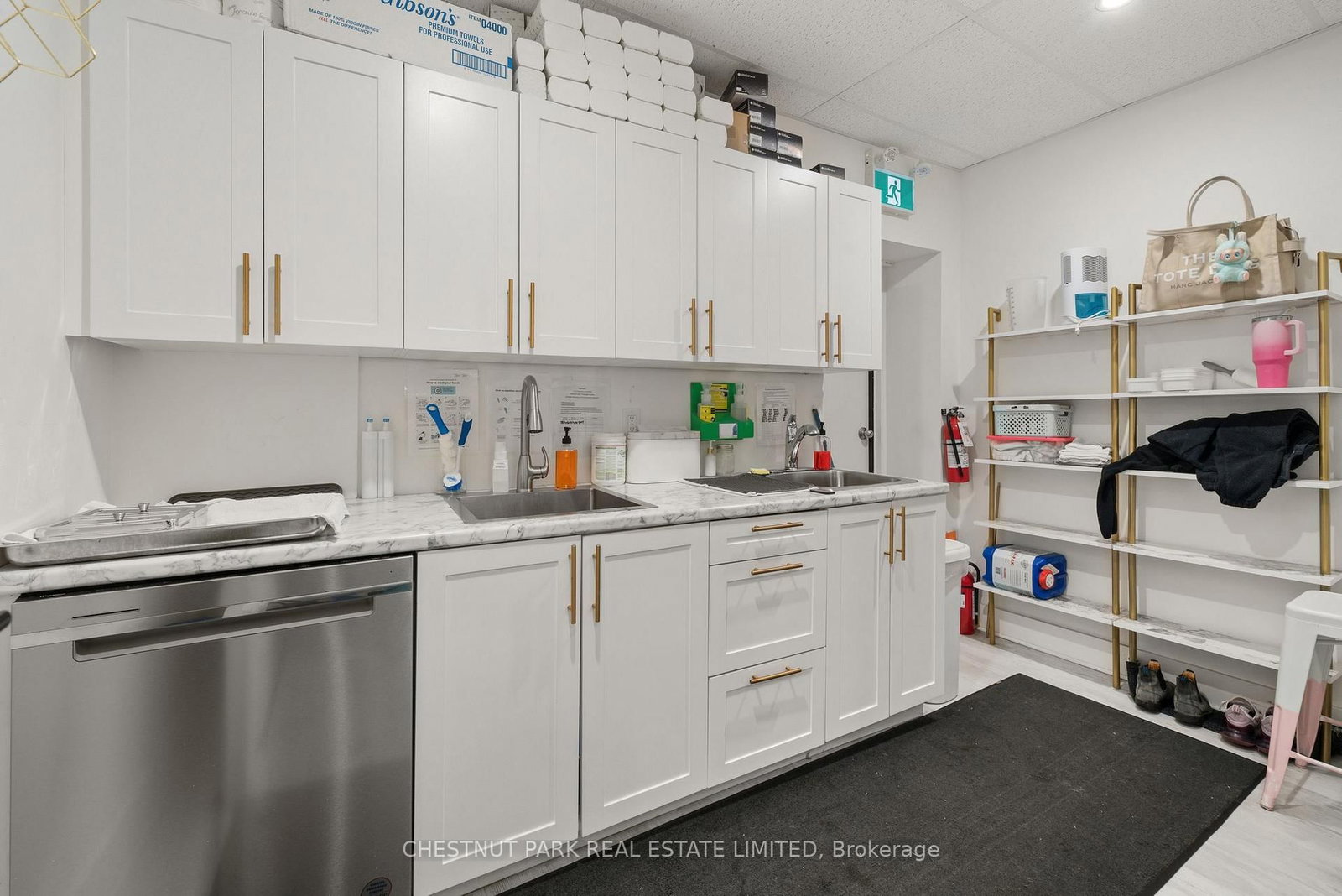 296 Main Street - Photo 17