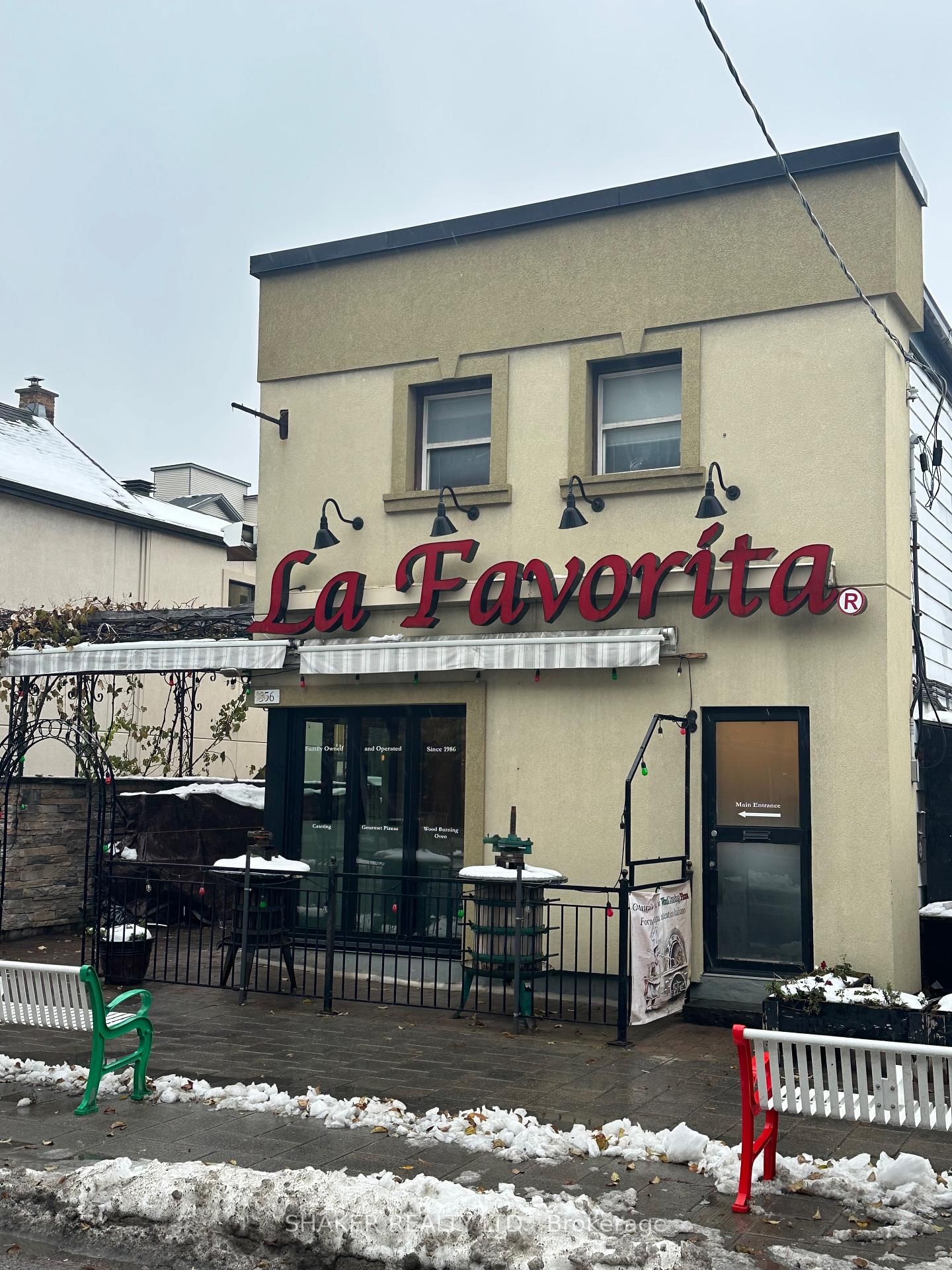 356 Preston Street - Photo 2