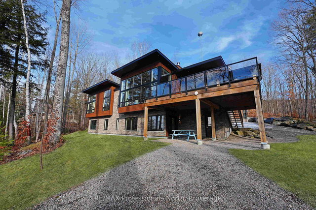 1237 Burlywood Trail