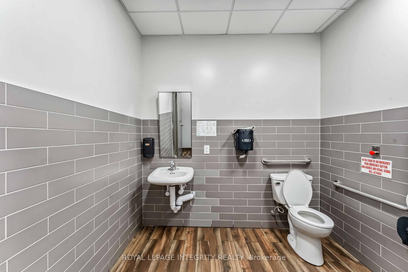 844 March Road, Unit F001 - Photo 17