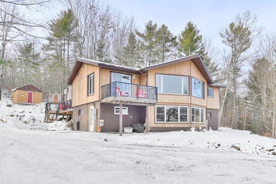 17206 Highway 41