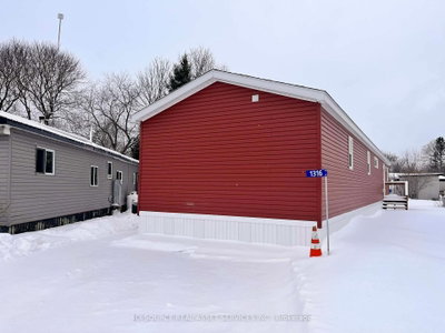 1316 Sunflower Private — photo 4