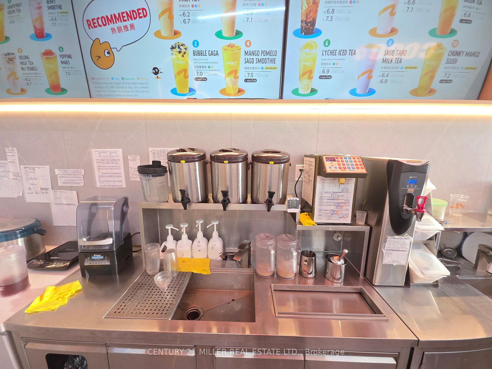 1380 South Service Road, Unit 3 - Photo 11