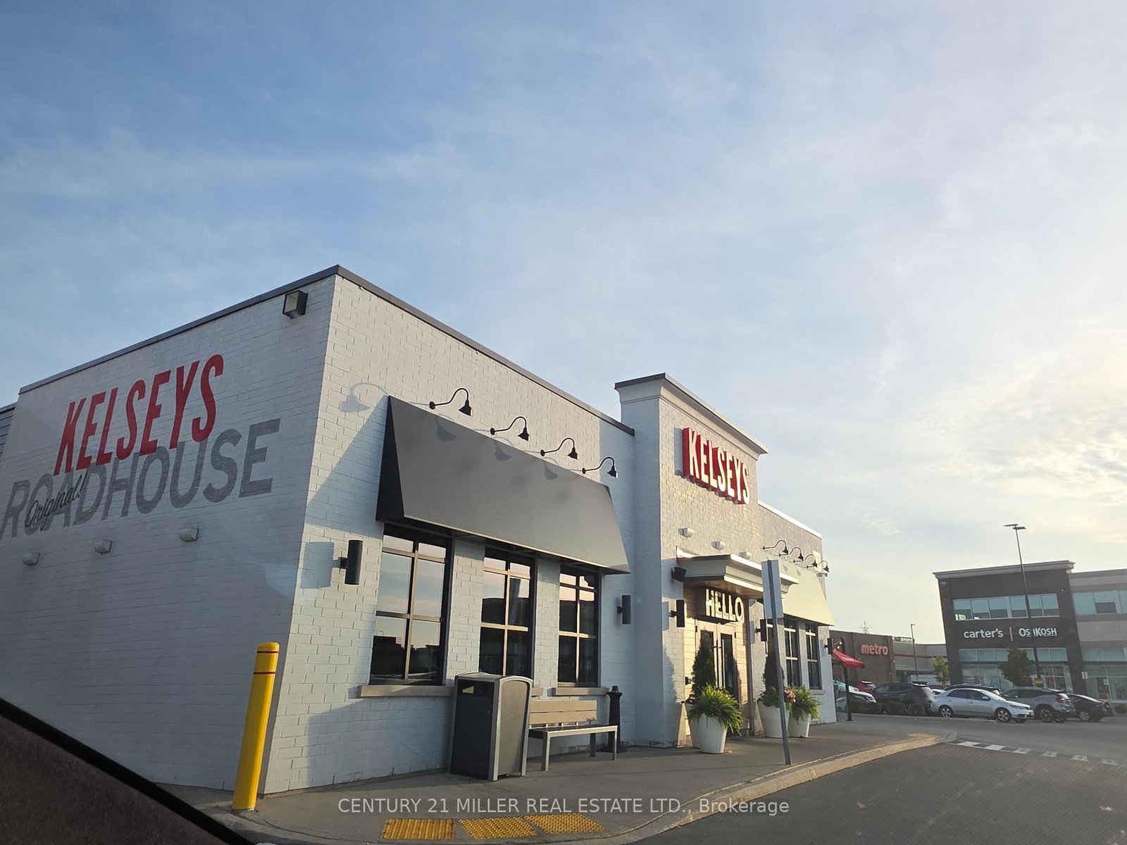 1380 South Service Road, Unit 3 - Photo 18