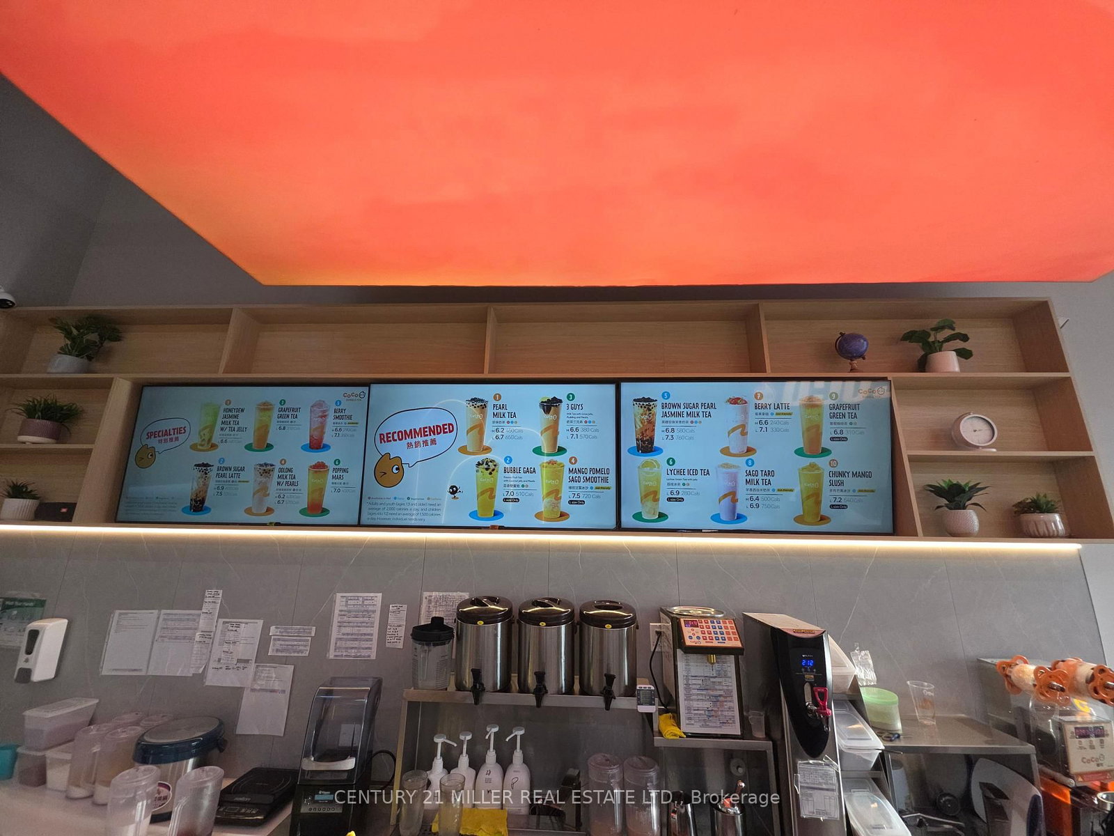 1380 South Service Road, Unit 3 - Photo 4