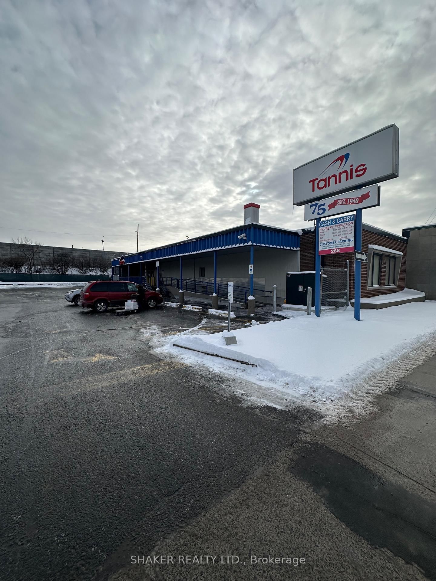 288 Catherine Street - Photo 5