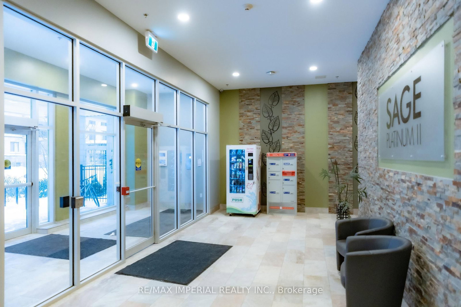 308 Lester Street, Unit 210 - Photo 4