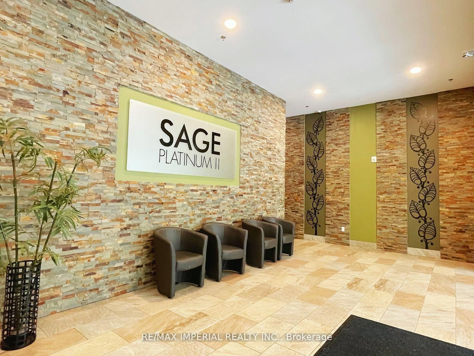 308 Lester Street, Unit 210 - Photo 5