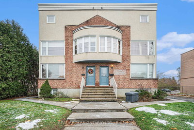 5 - 1204 Shillington Ave | Ottawa | Image