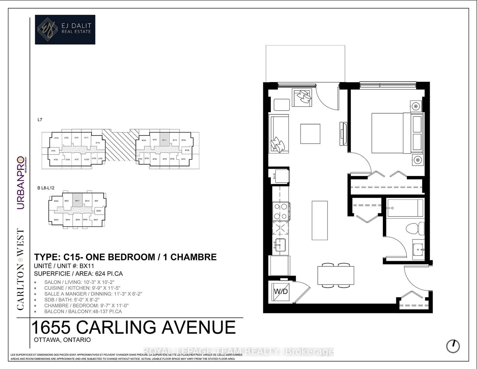 1655 Carling Avenue, Unit B911 - Photo 11