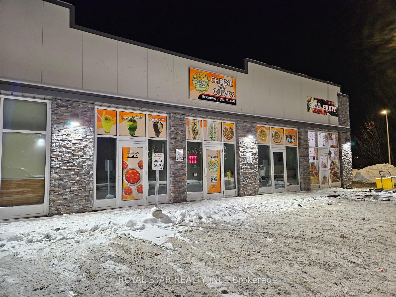 1183 Hunt Club Road, Unit 19