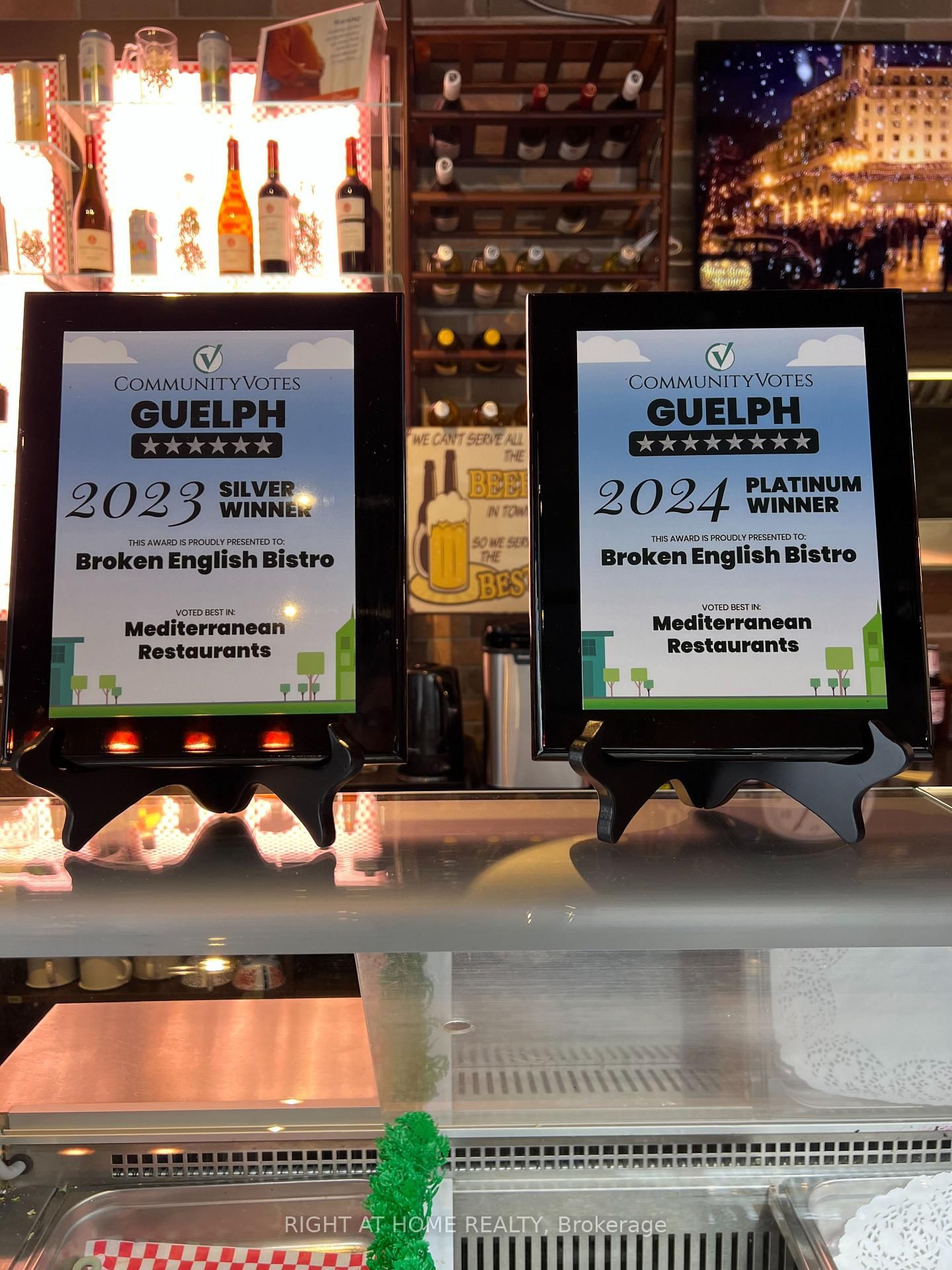 543 Speedvale Avenue E - Photo 15