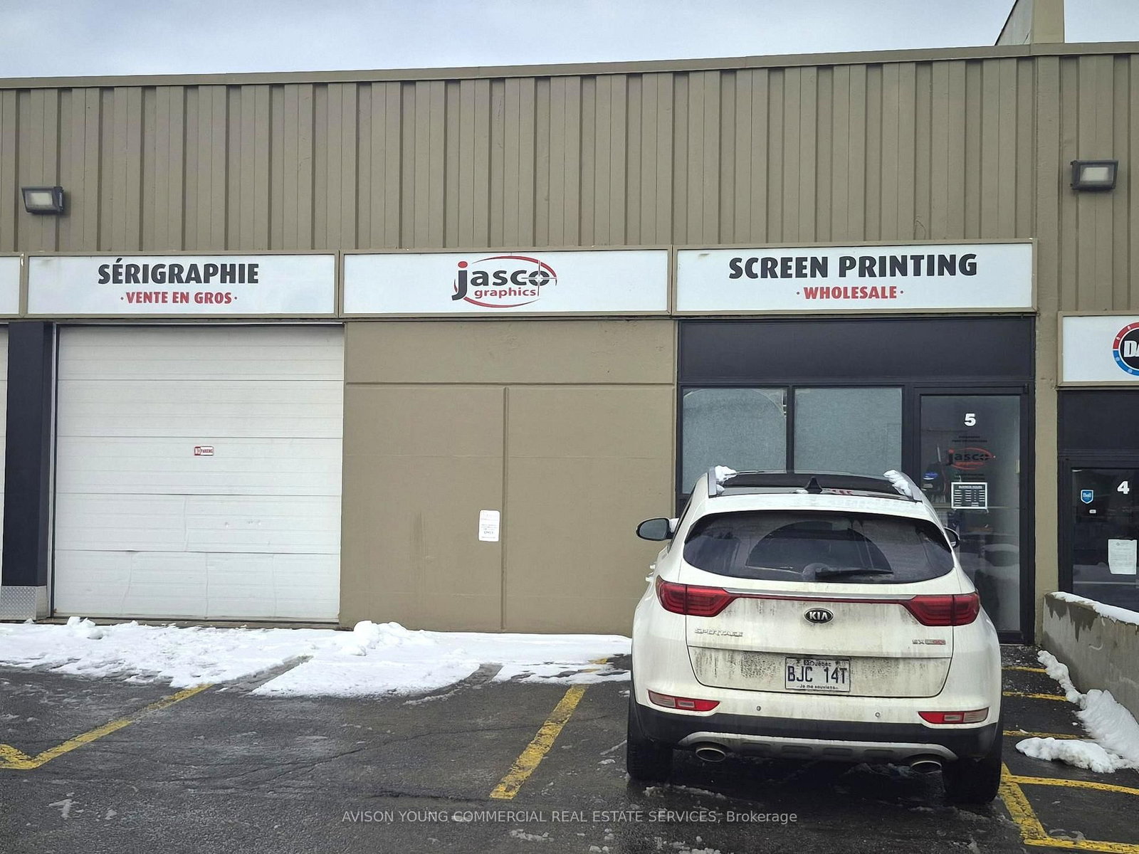 1590 Liverpool Court, Unit 5