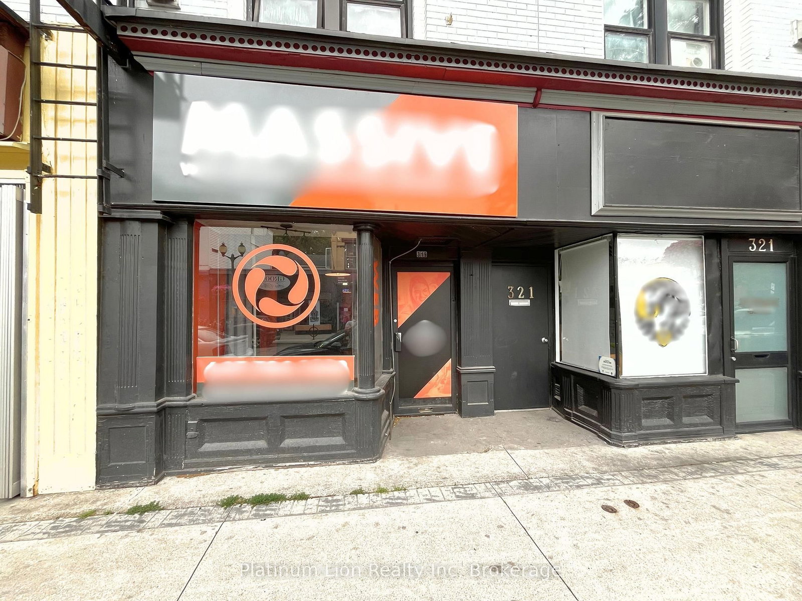 319 King Street E - Photo 10