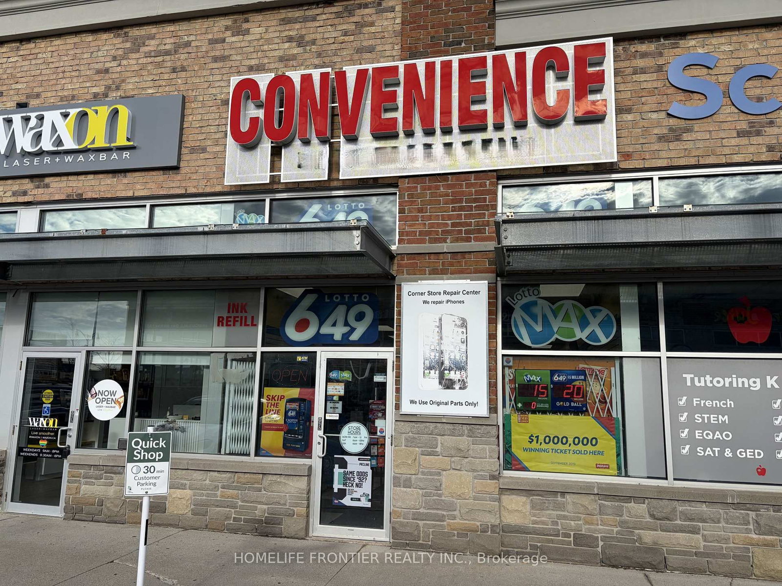 103 Clair Road E, Unit 104 - Photo 2