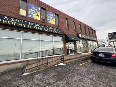 Office for lease at 202-1695 Bank Street, Ottawa, Ontario, K1V 7Z3 - Ridgemont - MLS: X12755834