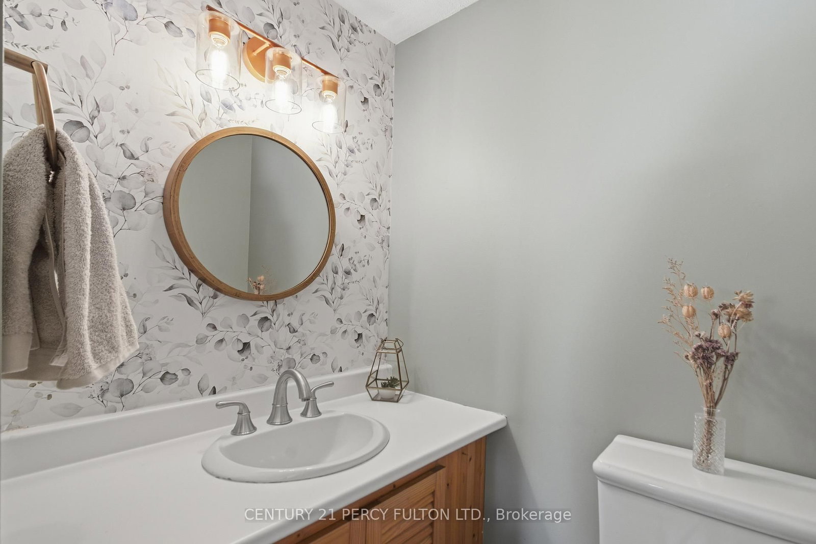 Detached House for sale at 1 Peter Street, Quinte West, Ontario, K8V 6G6 - Trenton Ward - MLS: X12775300