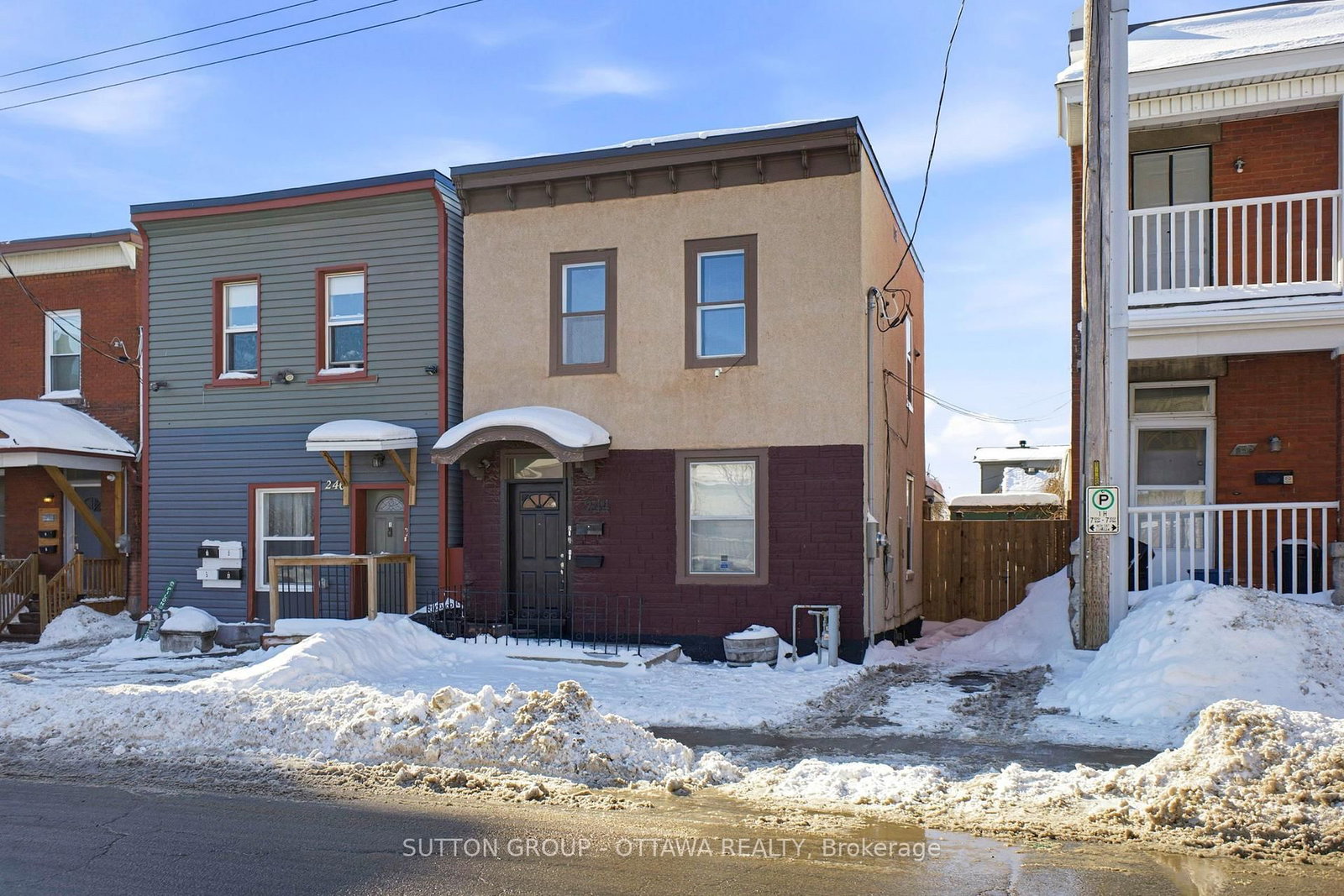 244 ROCHESTER Street, Unit 2 - Photo 2