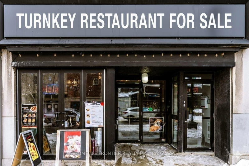 23 King St N, Waterloo, N2J 2W6 | Image 3