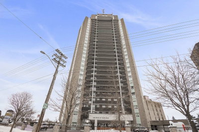 Condo leased at 109-1380 PRINCE OF WALES Drive, Ottawa, Ontario, K2C 3N2 - Carleton Square - MLS: X12800054