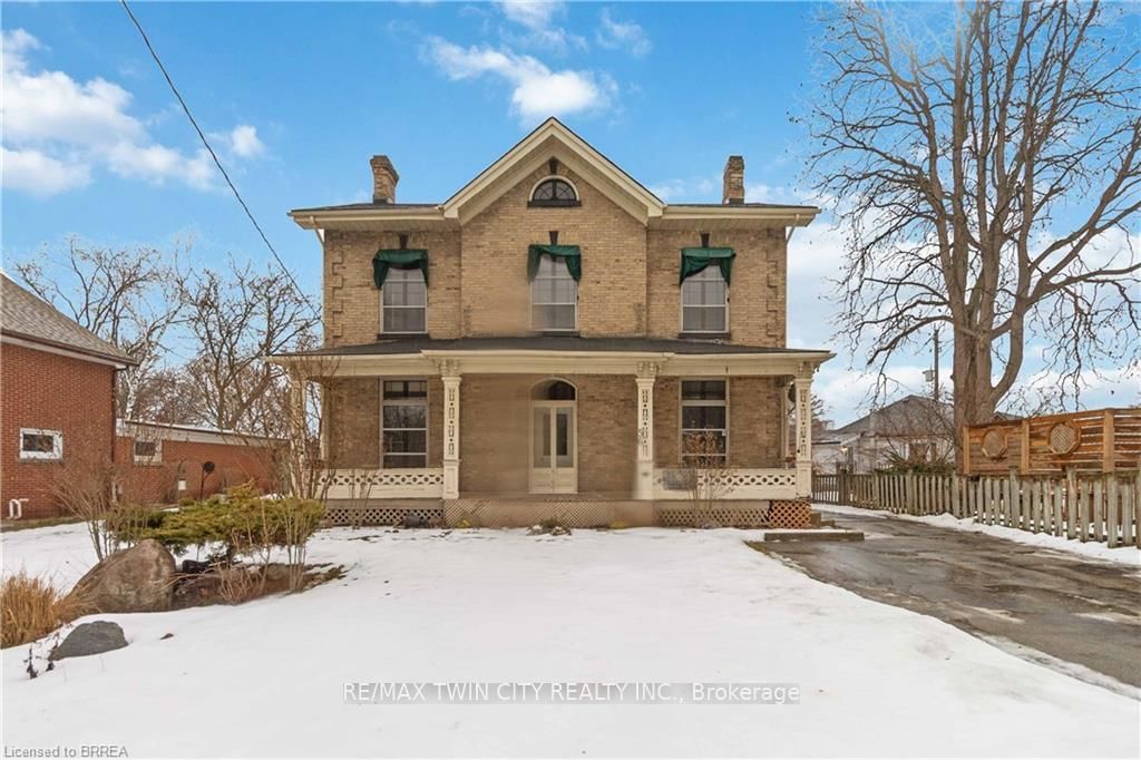 56 Mount Pleasant Street, Unit Unit C - Photo 2