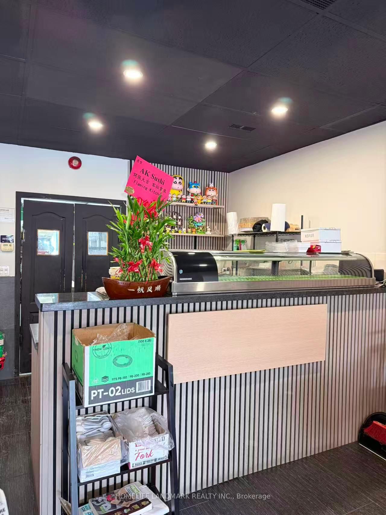 43 Main Street E - Photo 4