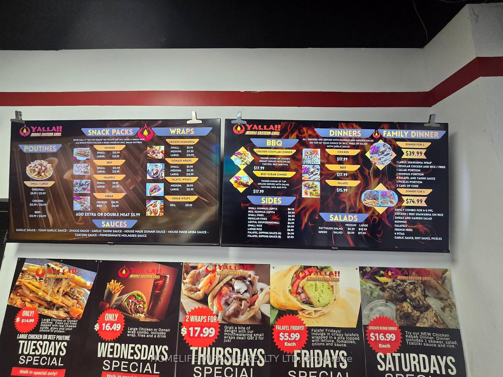 4468 Ontario Street - Photo 13