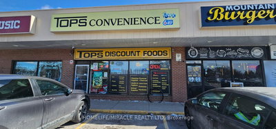 2 - 969 Upper Ottawa St | Hamilton | Image