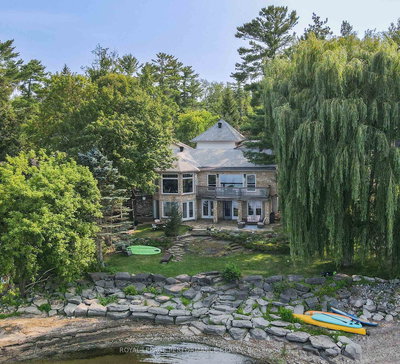 4004 Armitage Ave | Ottawa | Image