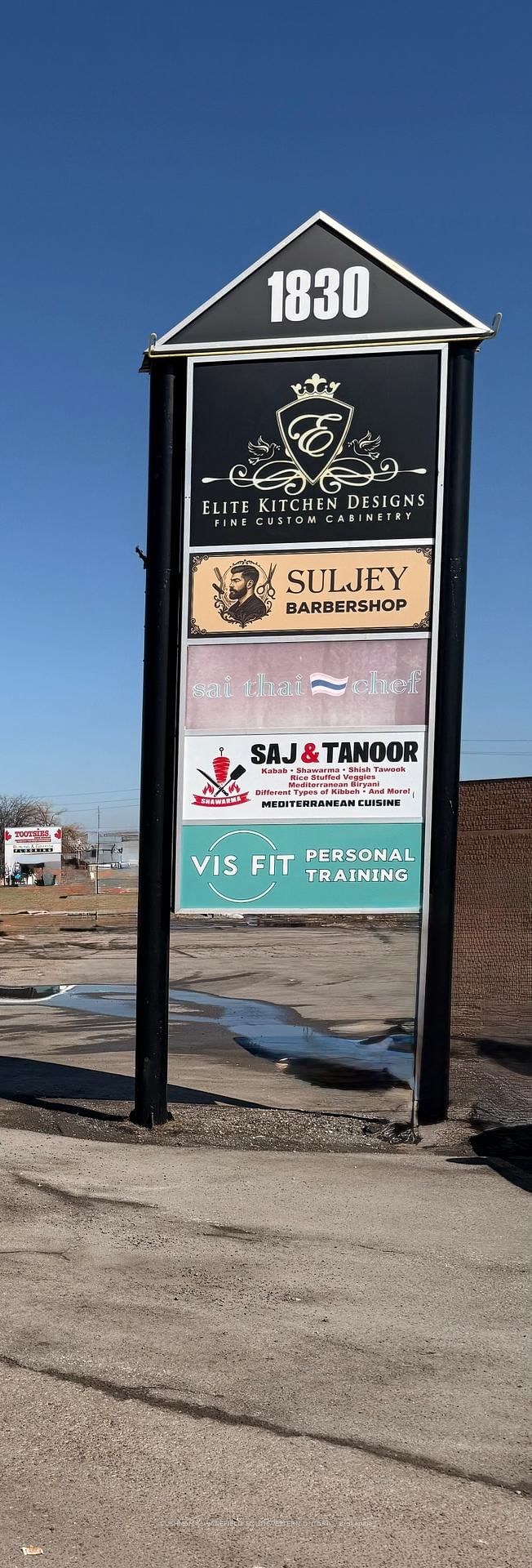 1830 Wharncliffe Road S, Unit 4 - Photo 3