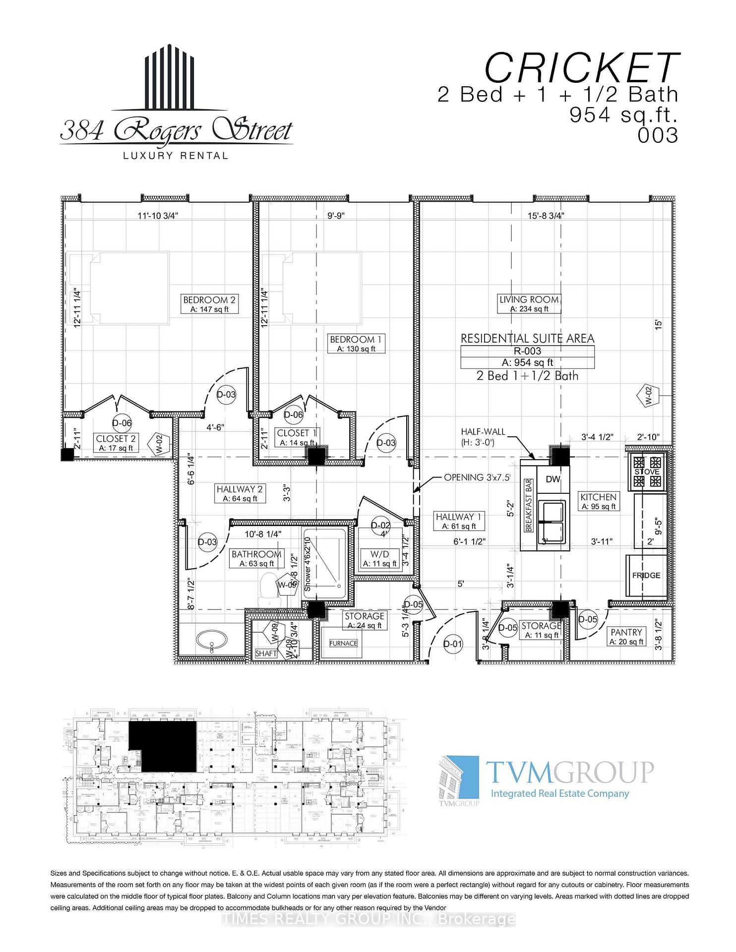 384 Rogers Street, Unit G03 - Photo 2