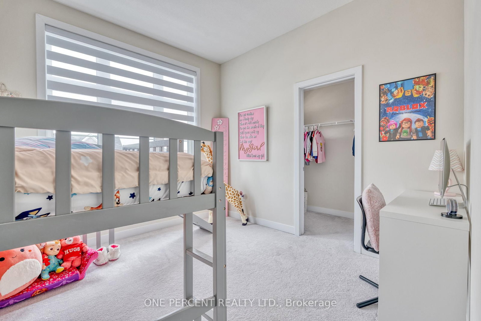 47 Sundin Drive - Photo 22