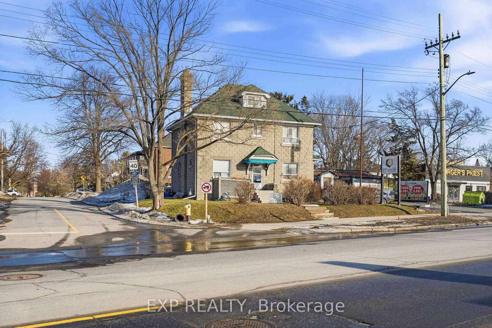 1663 Bank Street - Photo 2