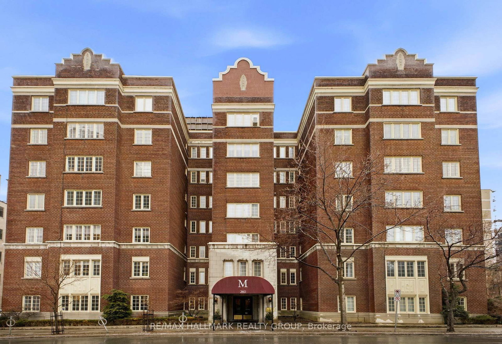 260 Metcalfe Street, Unit 1C - Photo 2