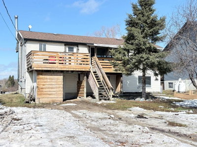 268 McGuire Beach Road — photo 5