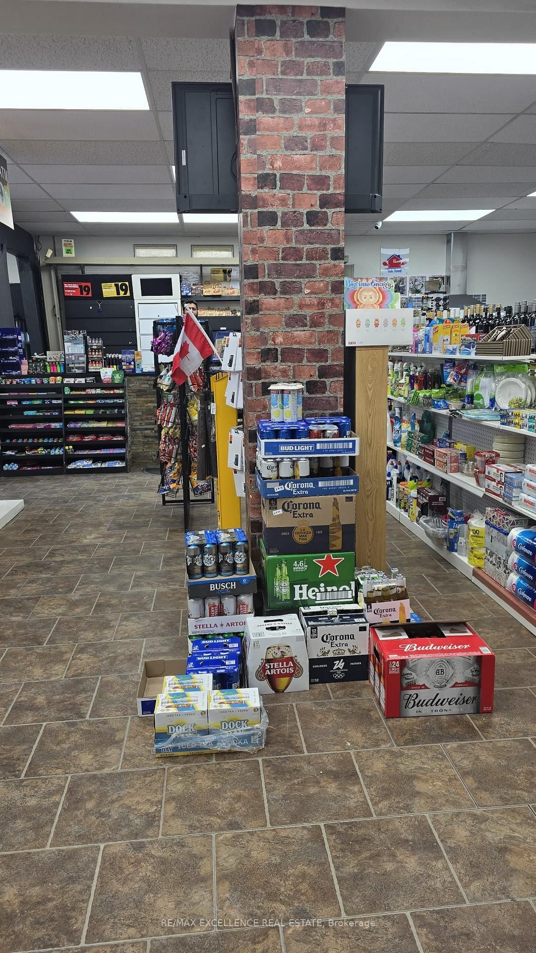 543 Speedvale Avenue E, Unit B - Photo 11