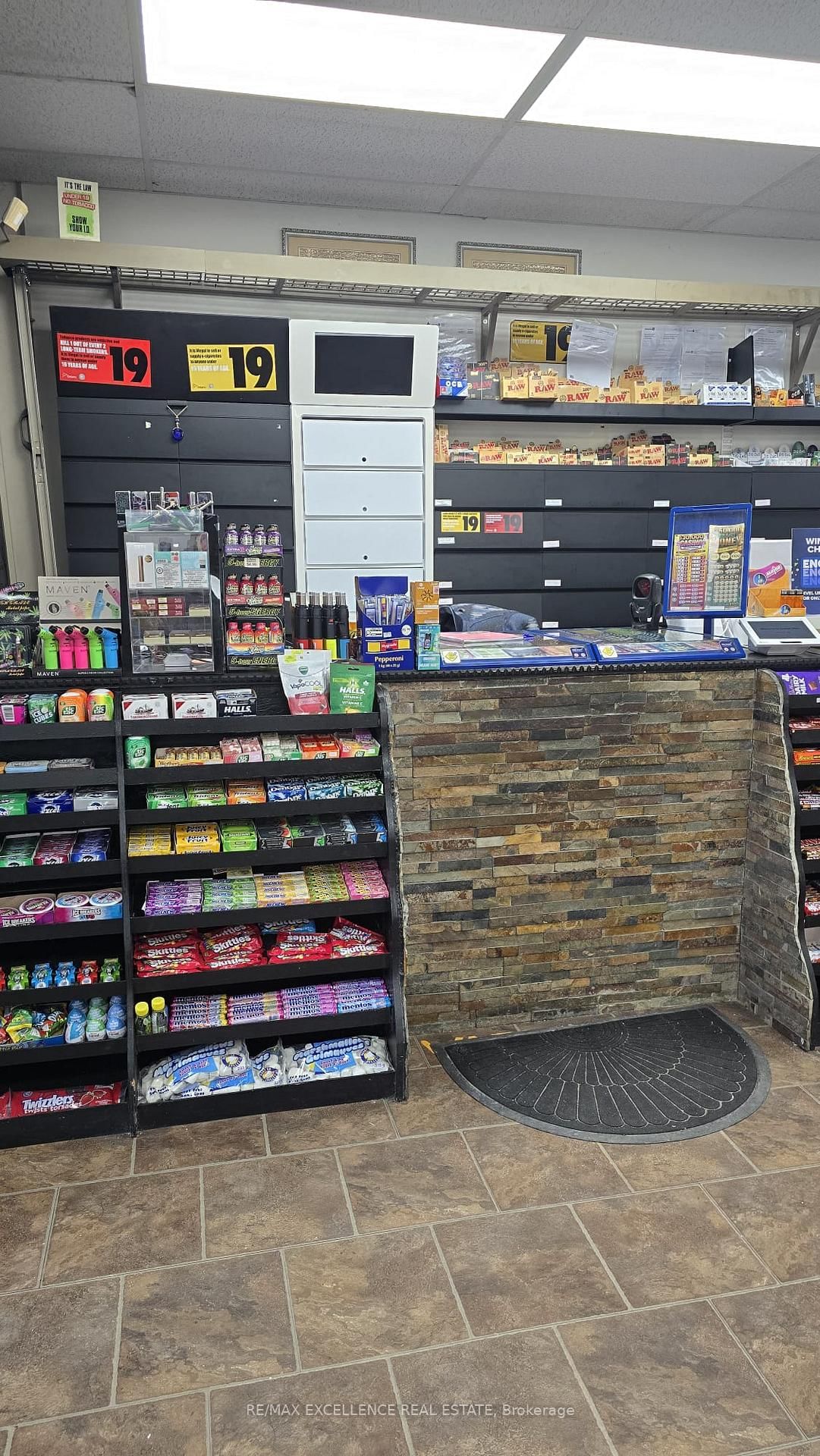 543 Speedvale Avenue E, Unit B - Photo 2