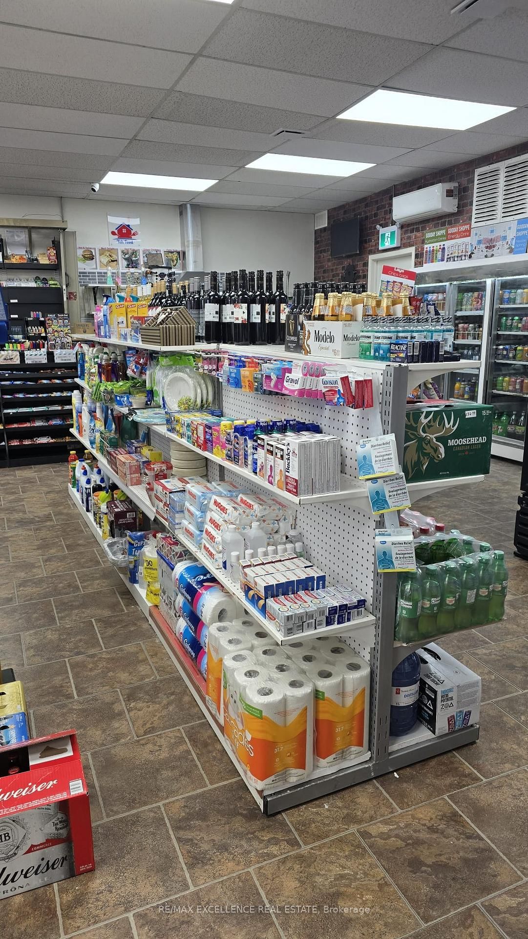 543 Speedvale Avenue E, Unit B - Photo 4