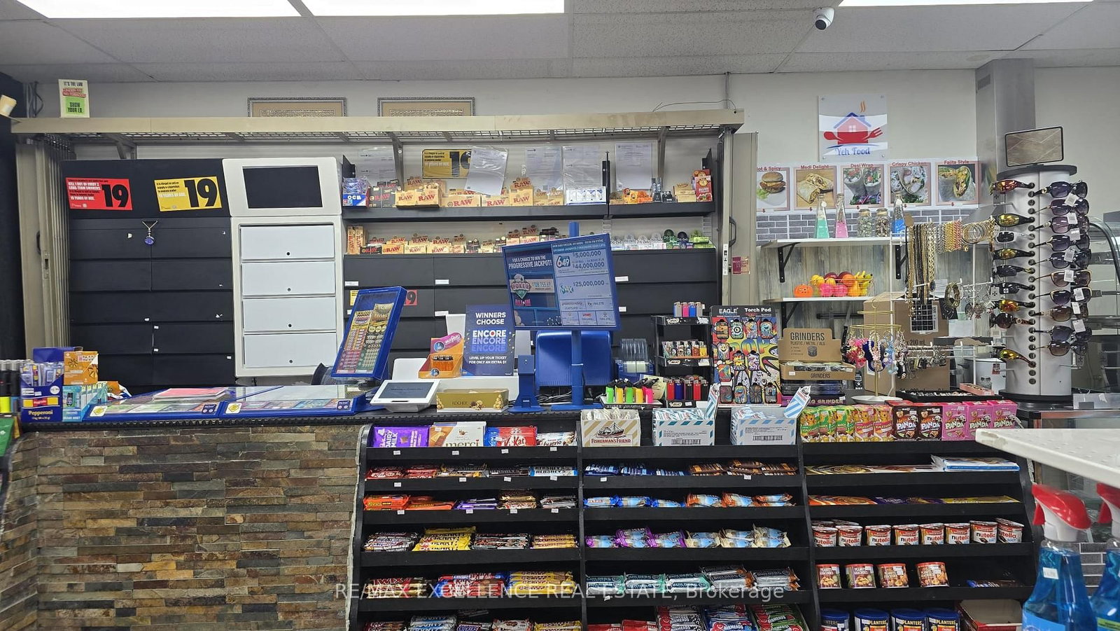 543 Speedvale Avenue E, Unit B - Photo 8