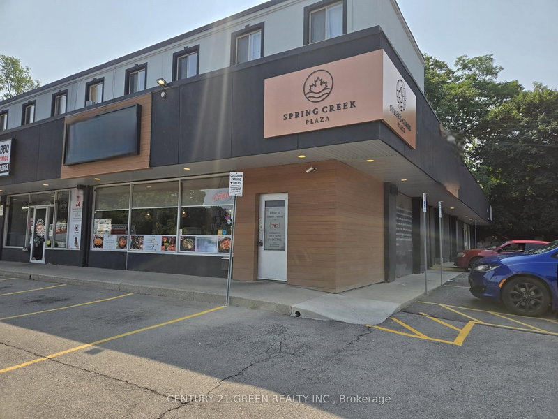 #232 - 246 Governors Rd, Hamilton, L9H 3K2 | Image 2