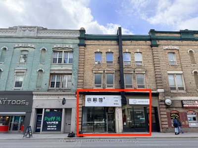 421 Richmond Street