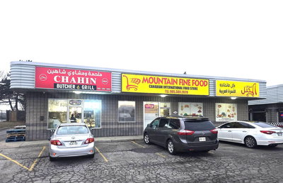 1120 UPPER SHERMAN Ave | Hamilton | Image