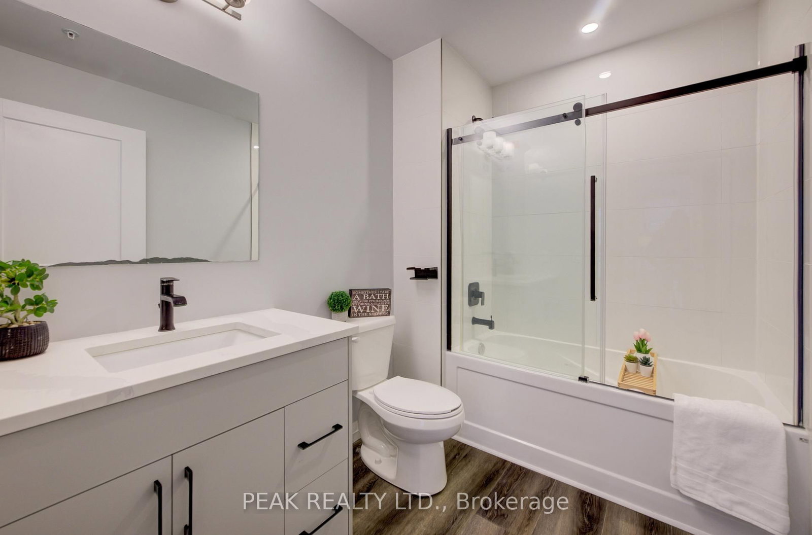 60 Charles E, Unit 201 - Photo 15