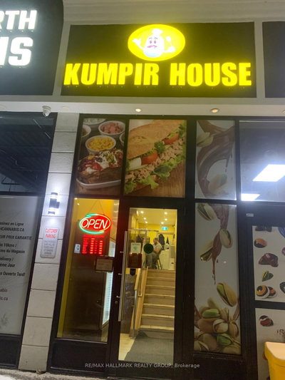 700 - 1666 Bank St | Ottawa | Image