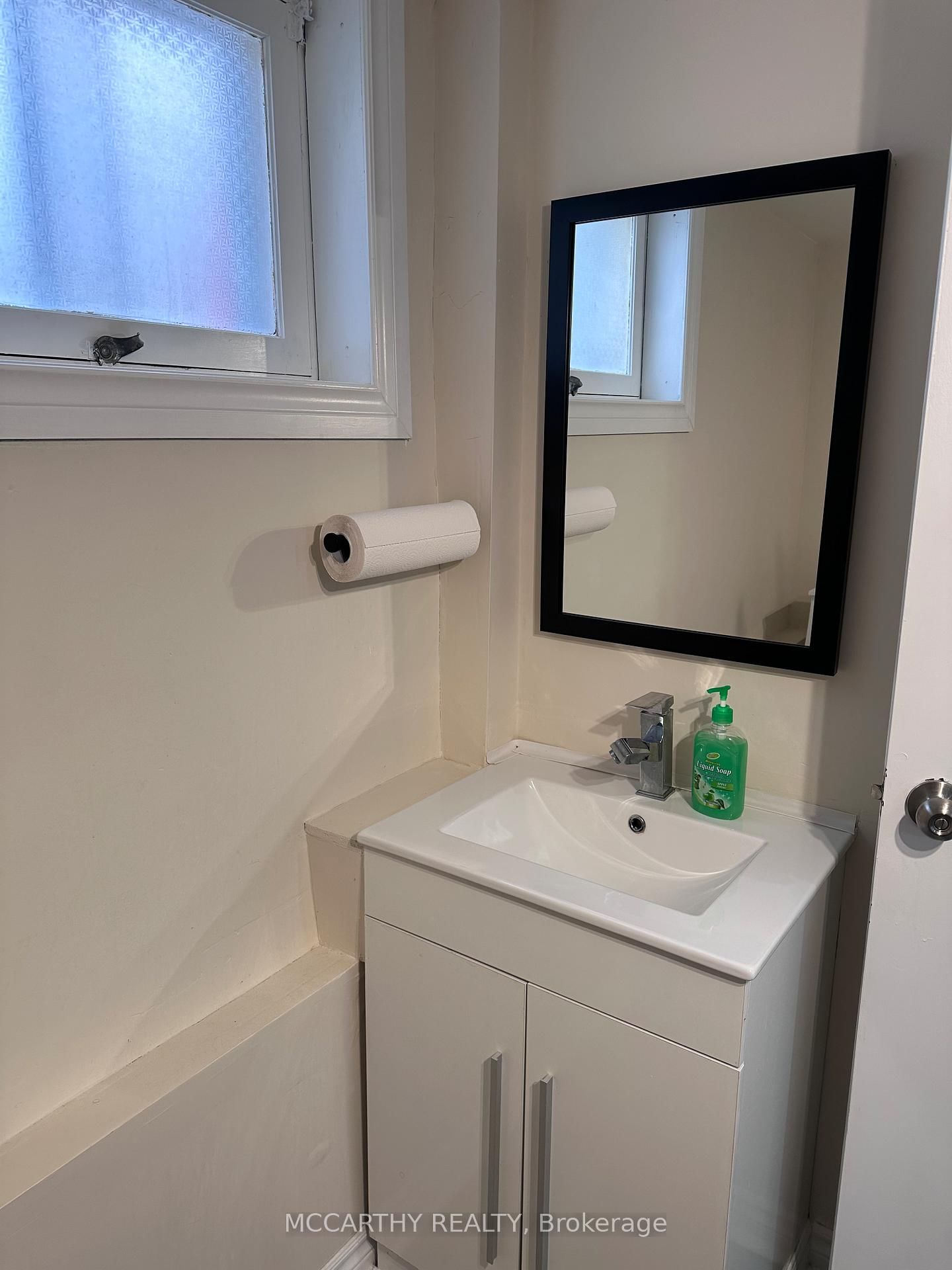 109 Adeline Street, Unit Lower - Photo 8