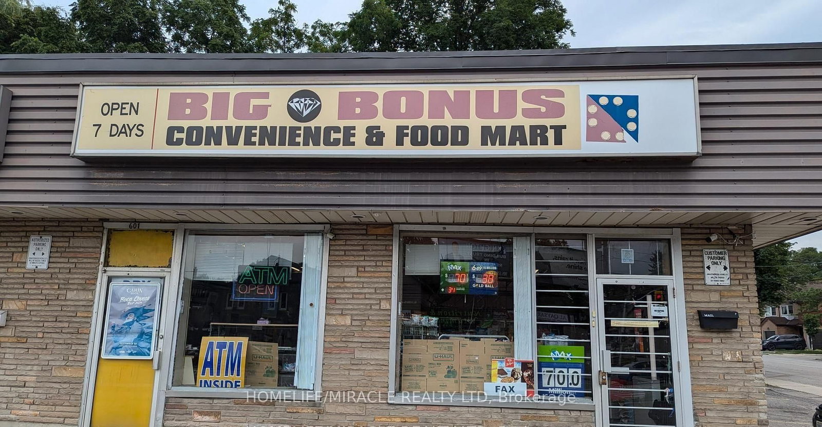 601 Upper James Street, Unit 5